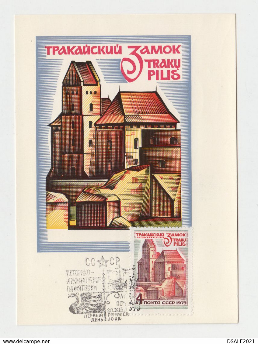 Russia USSR URSS Sowjetunion Soviet Union Lithuania Traku Pilis Castle Maxi Card, MK, Maximum Card 1973 (2413) - Maximumkarten