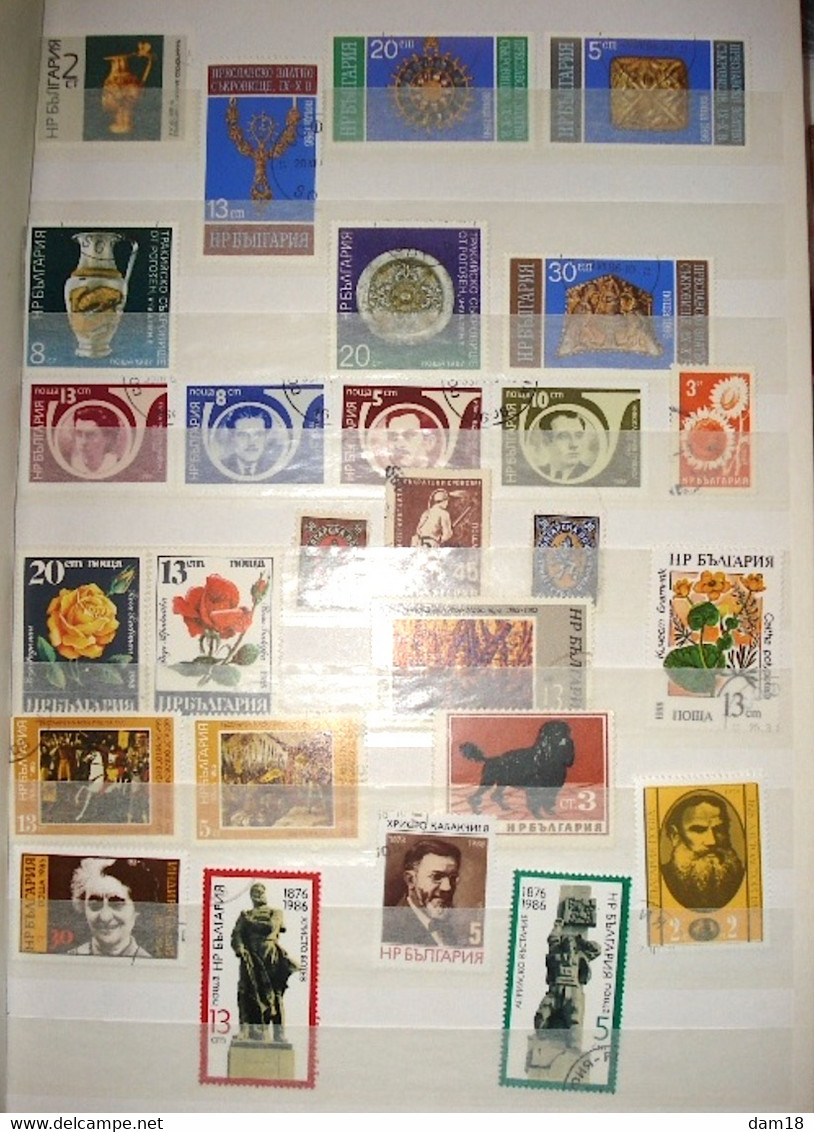 BULGARIE LOT DE 170 TIMBRES DIFFERENTS VOIR LES 6 PHOTOS - Collezioni & Lotti