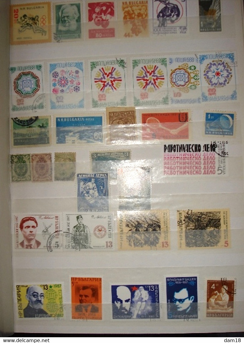 BULGARIE LOT DE 170 TIMBRES DIFFERENTS VOIR LES 6 PHOTOS - Collections, Lots & Series