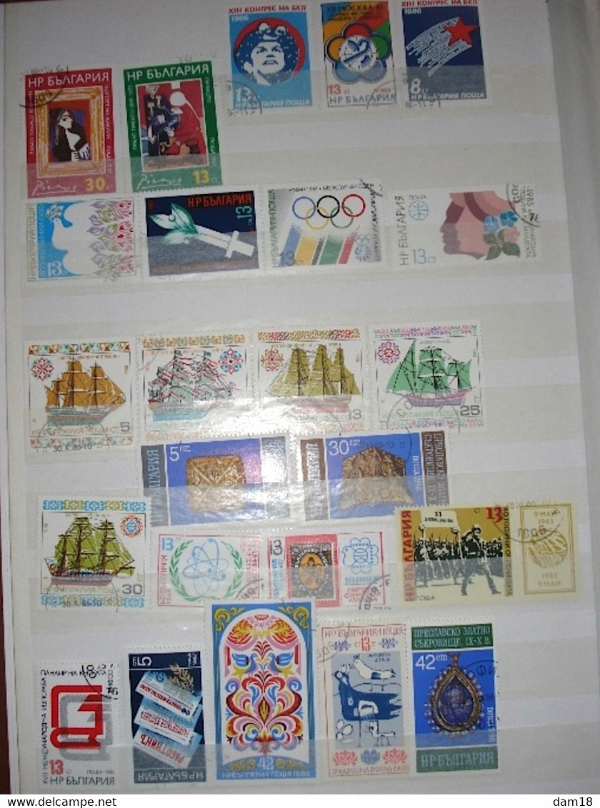 BULGARIE LOT DE 170 TIMBRES DIFFERENTS VOIR LES 6 PHOTOS - Collections, Lots & Series