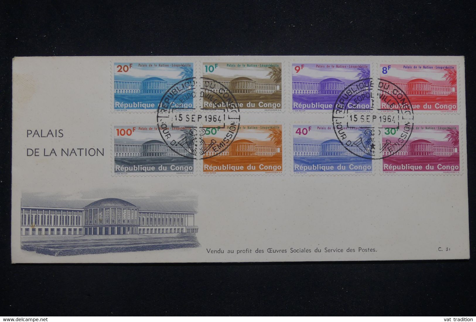 CONGO - Enveloppe FDC En 1964 - Palais De La Nation - L 140238 - Lettres & Documents