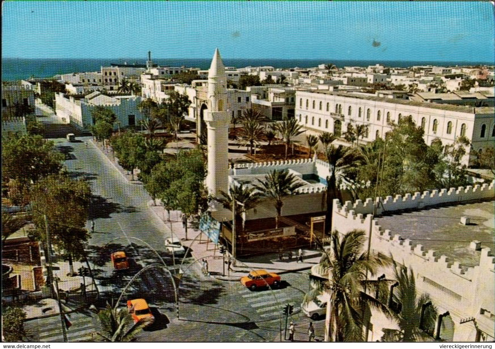 ! Moderne Ansichtskarte Aus Mogadischu, Moschee, Somalia, 1979, DDR, Berlin, Botschaftspost ? - Somalie