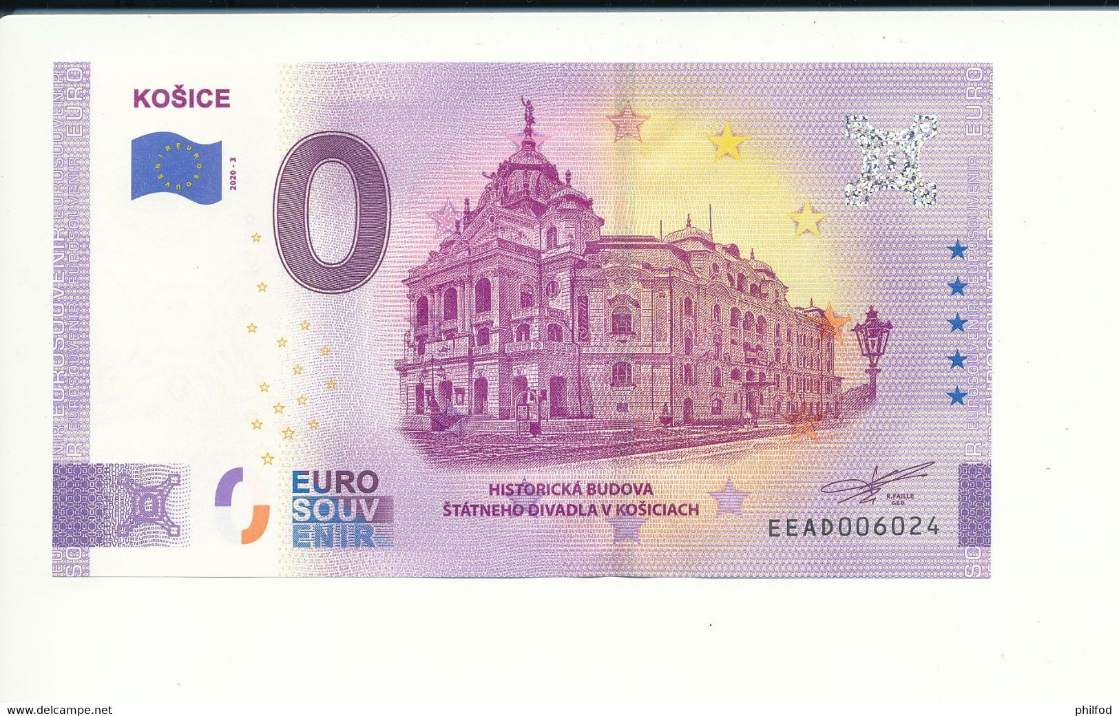 Billet Touristique 0 Euro - KOŠICE  - EEAD - 2020-3 - N° 6024 - Autres & Non Classés