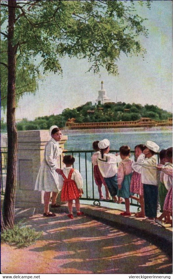 ! 1952 Ansichtskarte Peking, China, Chine - Chine