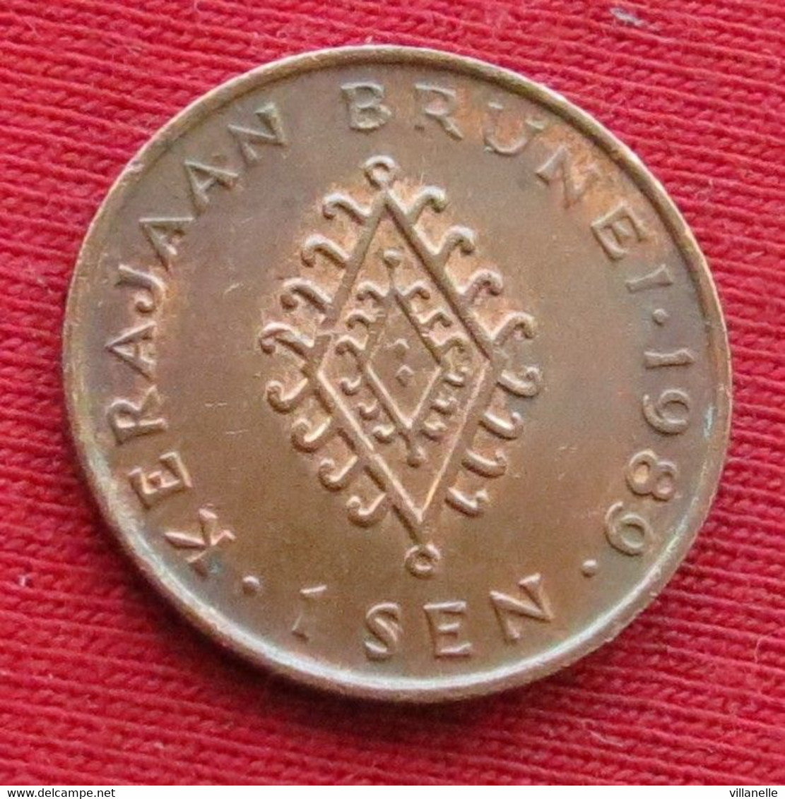 Brunei 1 Sen 1989 KM# 15a Lt 672 *VT - Brunei