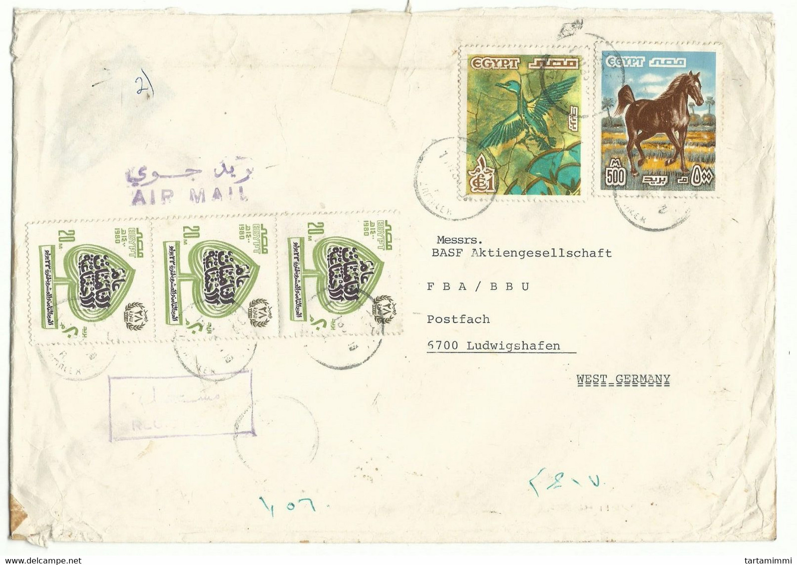 ENVELOPPE FROM EGYPT TO WEST GERMANY 1970'  BAFT (Bankers Association For Finance And Trade) HORSE BIRD CORMORAN - Storia Postale