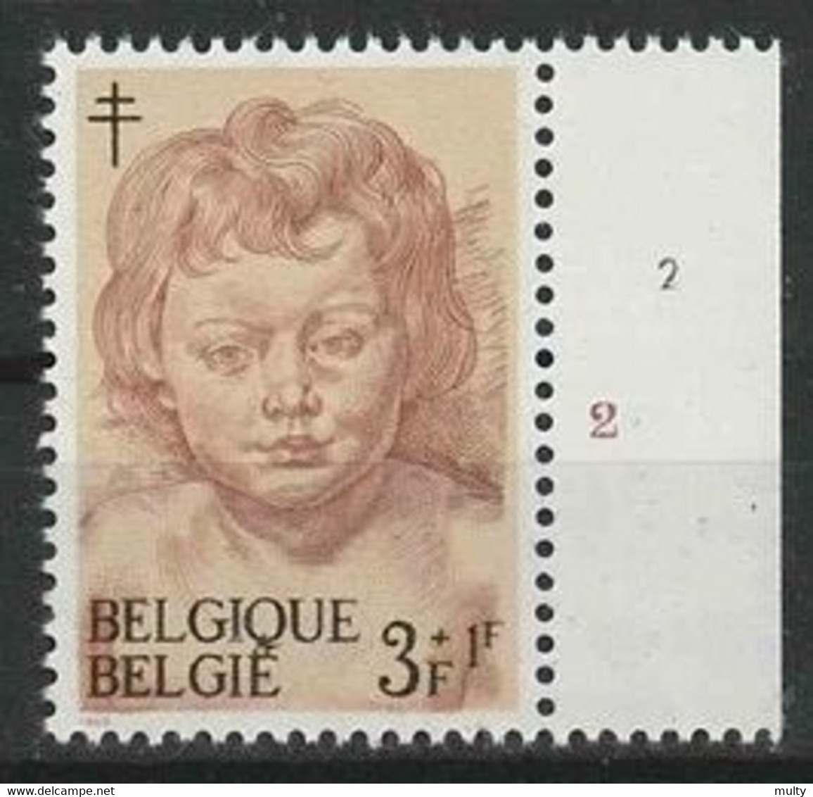Belgie OCB 1276 ** MNH Met Plaatnummer 2. - 1961-1970