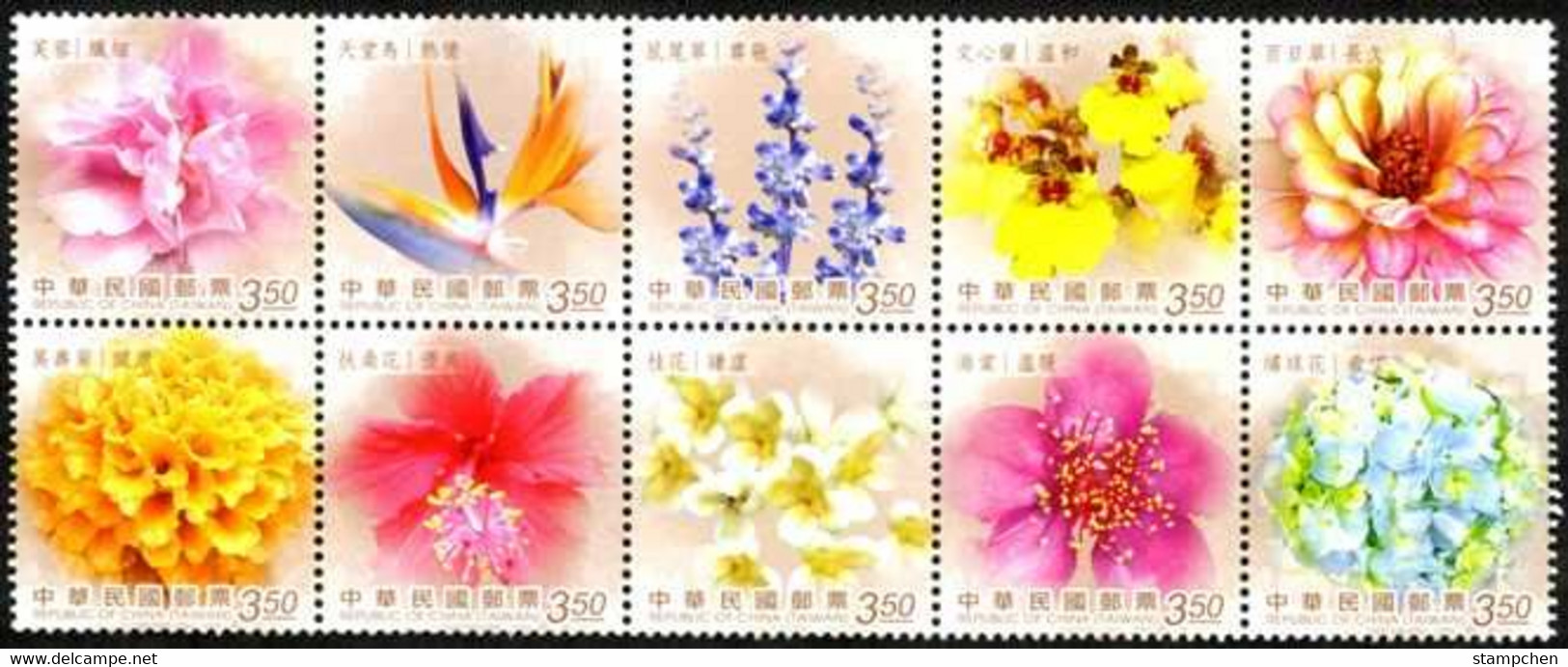 NT$3.50 Taiwan 2012 Greeting Stamps -Flower Language Cotton Rose Bird Of Paradise Orchid Hibiscus Olive - Unused Stamps