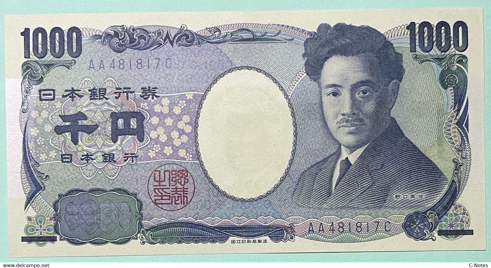 JAPAN - P.104f – 1000 Yen ND (2004)  UNC, Serie AA 481817 C  Blue Serial - Japan