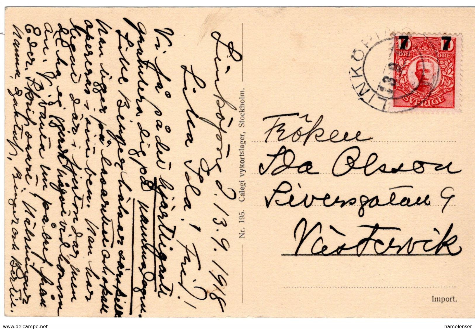 64111 - Schweden - 1918 - 7o./10o. EF A AnsKte LINKOEPING -> Vaestervik - Cartas & Documentos