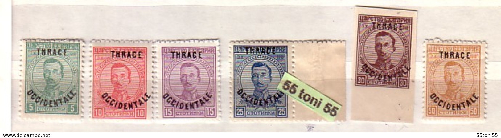 1920 THRACE/INTERALLIEE (THRAKIEN)  6v.-MNH   BULGARIA / Bulgarie - Thrakien
