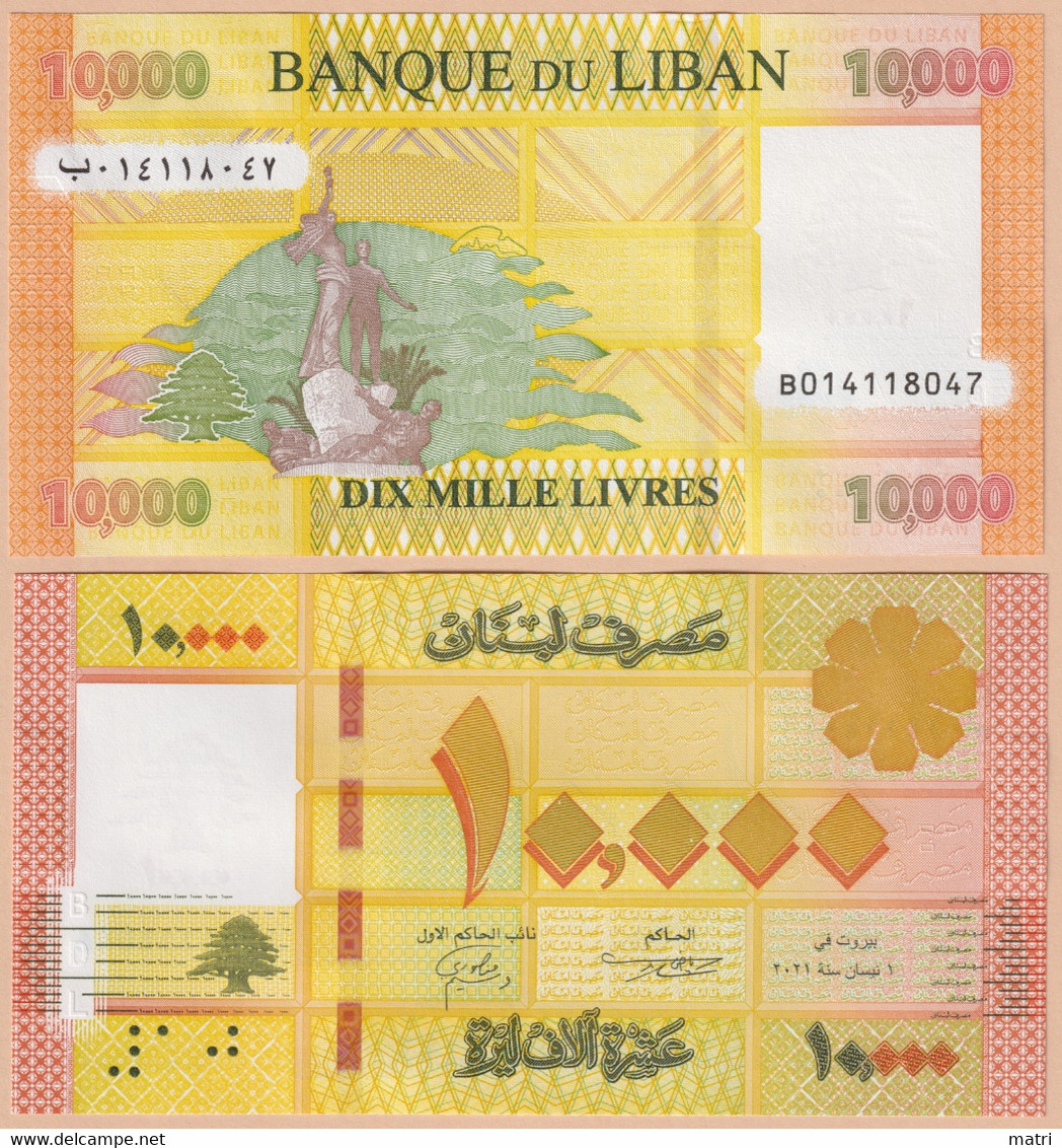 Lebanon 10000 Livres 2021 P#92c - Liban