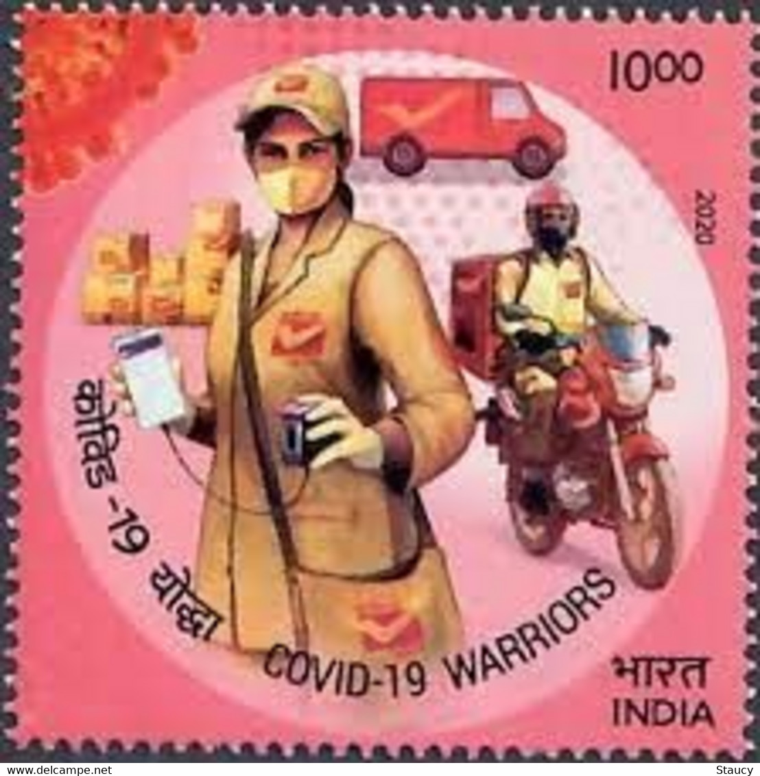 INDIA 2020 Salute To Pandemic / Covid-19 Warriors Rs.10.00 1v STAMP MNH As Per Scan - First Aid