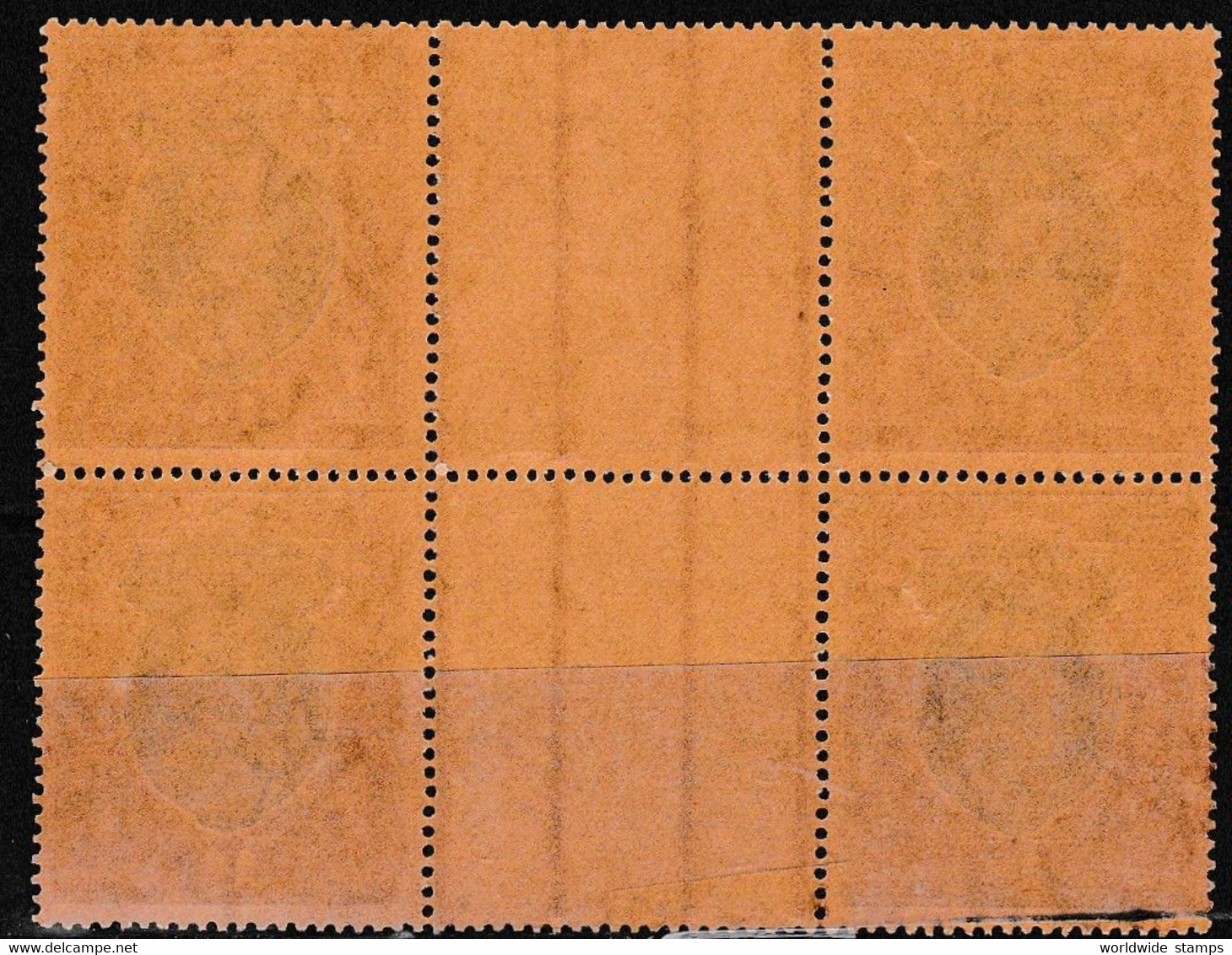 India 1937 Error King George VI 1r Perforation Error Block Of 4 MNH. - Unused Stamps