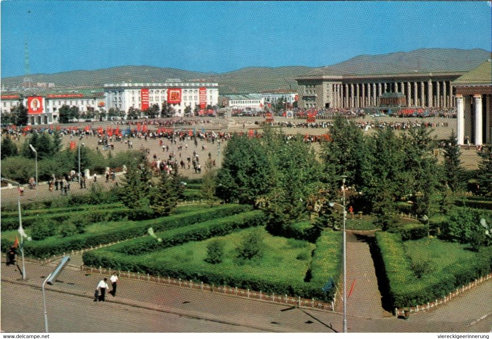 !  Modern Postcard Ulan Bator, Mongolei, Mogolia - Mongolie