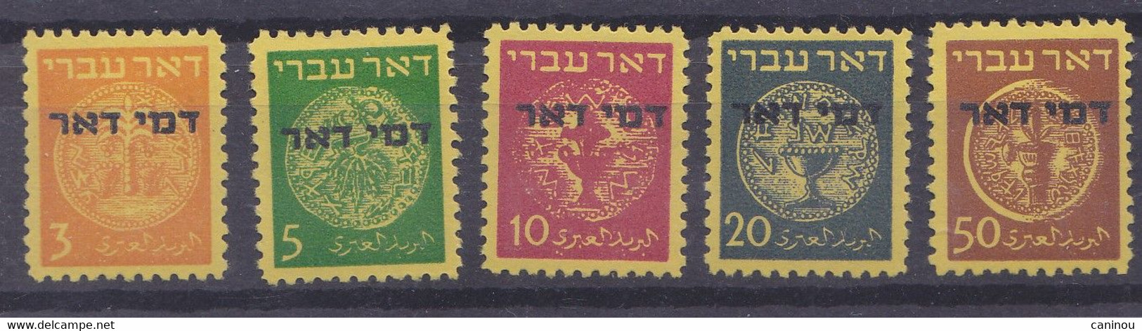 ISRAEL TIMBRES TAXE 1948 Y & T 1-5 MONNAIES ANCIENNES NEUFS TRACES CHARNIERES - Postage Due