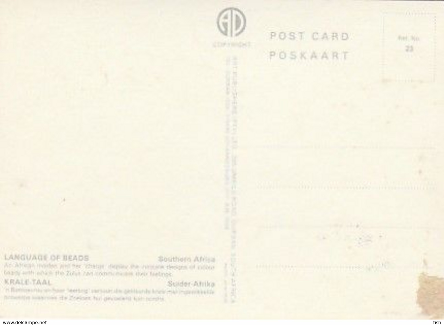 Mozambique & Maximum Card, Smallpox Eradication Campaign, Nampula 1978 (7579) - Santé