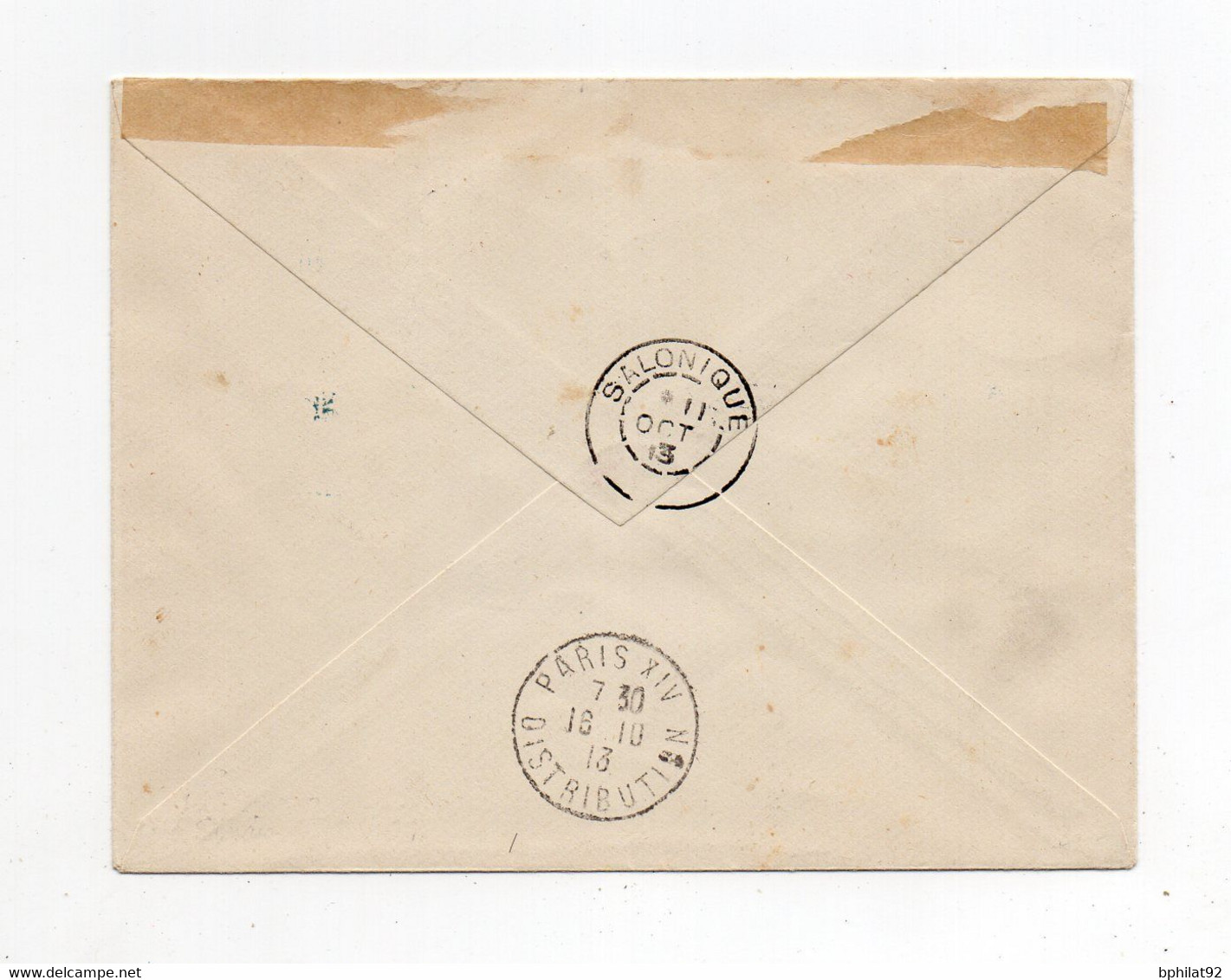 !!! DEDEAGH, LETTRE RECOMMANDEE DE 1913 POUR PARIS - Covers & Documents