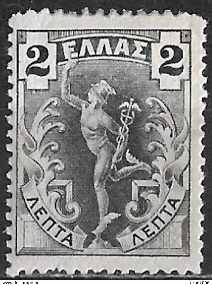 GREECE Flying Hermes 2 L Darkgrey  Vl. 180 Aa MH - Unused Stamps