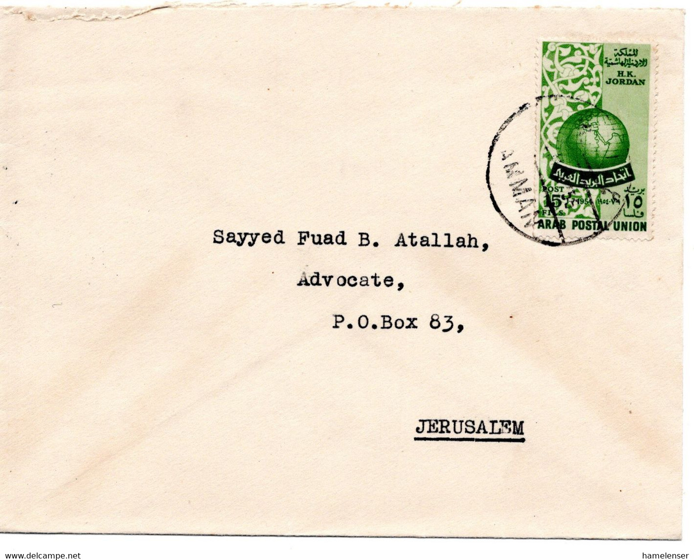 64163 - Jordanien - 1955 - 15F Arab. Postverein EF A Bf AMMAN -> JERUSALEM - Jordan