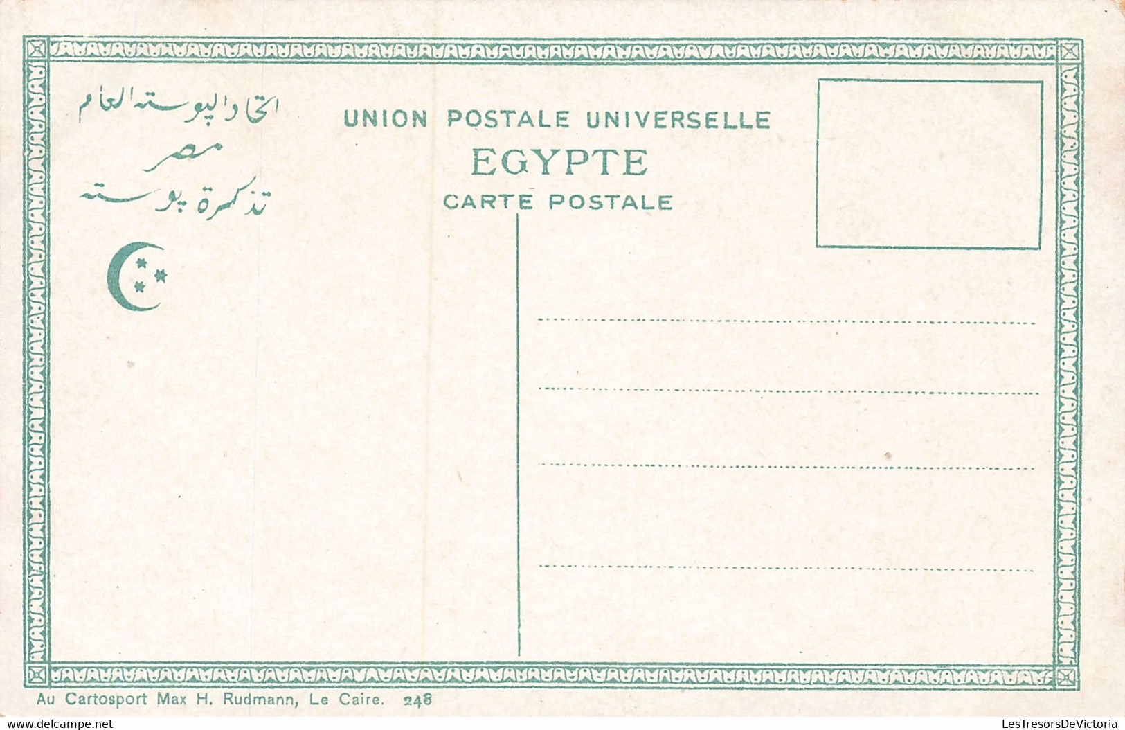 Egypte - Marché à L'entrée De Kasr El Nil - Animé - Colorisé - Edit. H. Rudmann -  Carte Postale Ancienne - Caïro