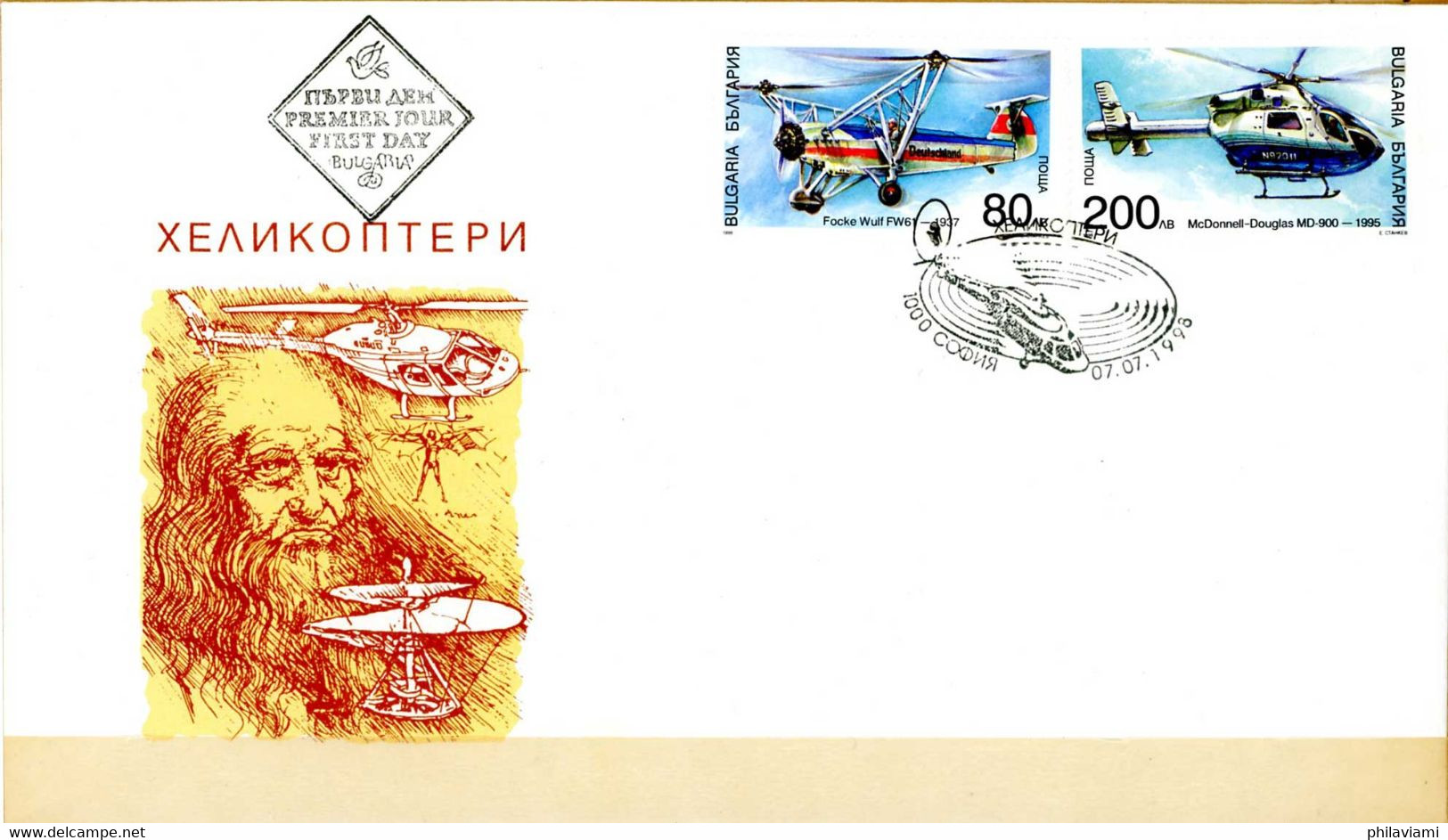 Bulgarie Bulgaria Bulgarien 1998 FDC  Focke-Wulf FW-61, MD 900 Léonardo Da Vinci ( YT 3783, S Gibbons 4206) - Hélicoptères