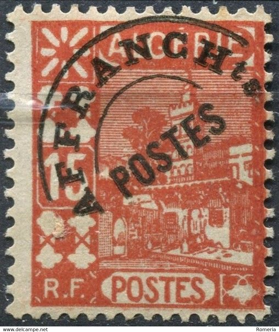 Algérie - 1924 -> 1957 - Lot TImbres Poste Aérienne, Taxes et Préiblitérés - Oblitérés ou * TC Nºs dans description