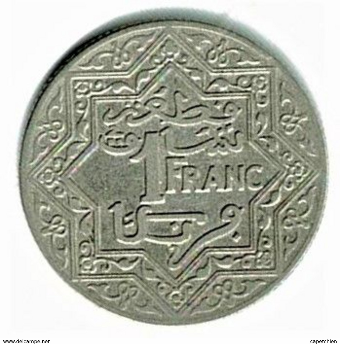 MAROC / 1 FRANC / 1339 / ETAT SUP  / NICKEL - Marokko