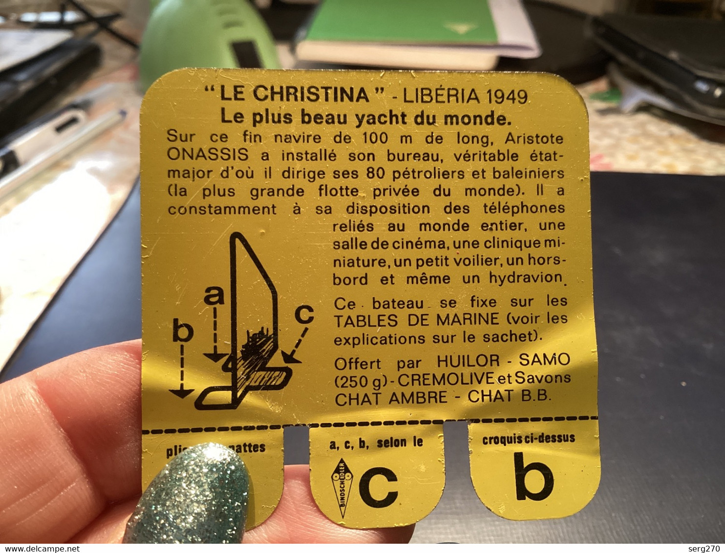 Publicité Plaque En Tôle HUILOR-DULCINE SAMO CREMOLIVE  Bateau Le Christina Libéria - Schiffahrt