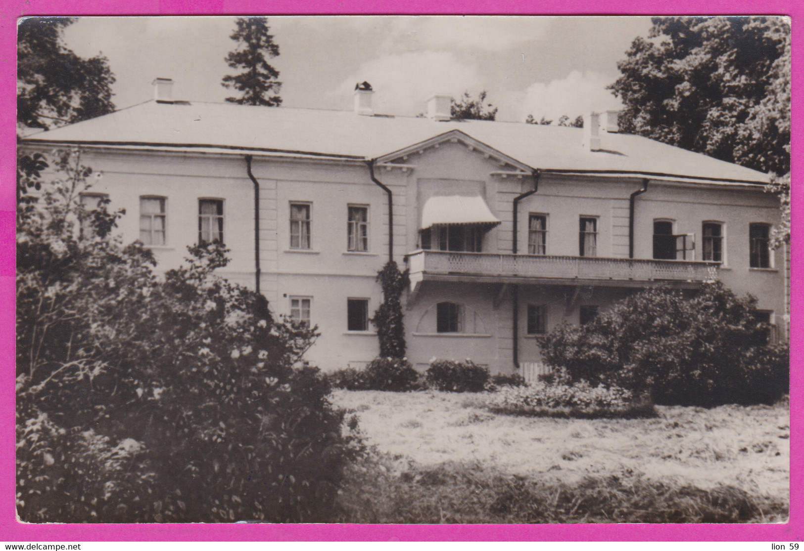 288366 / Russia - Yasnaya Polyana ( Tula Region ) - Writer's House Museum Leo Nikolayevich Tolstoy PC 1963 USSR Russie - Musées