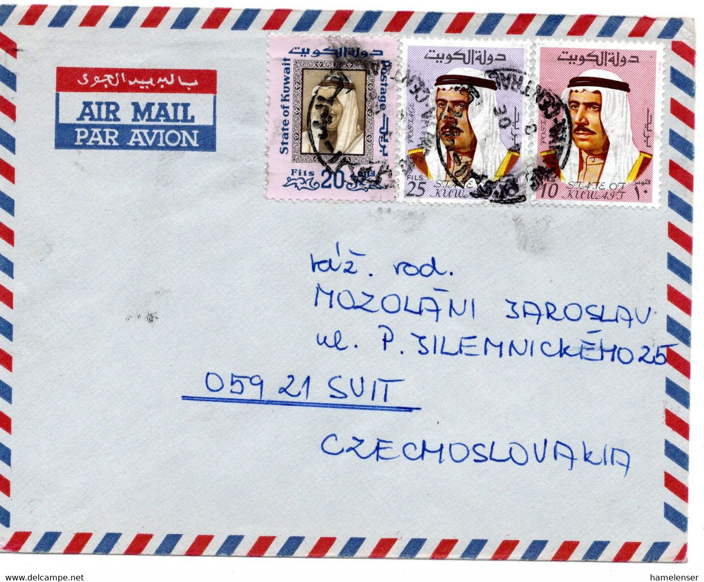 64173 - Kuwait - 1981 - 20F Emir MiF A LpBf ... -> ATHINAI (Griechenland) -> CSSR - Kuwait