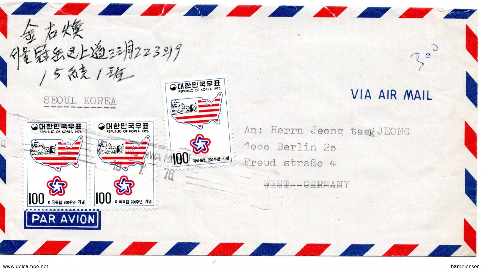 64176 - Suedkorea - 1976 - 3@100W 200 Jahre USA A LpBf KWANG HWA MUN -> Westberlin - Us Independence