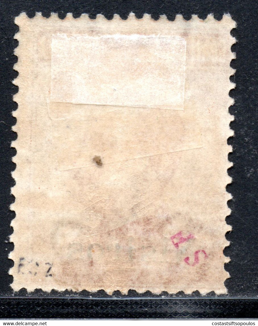 1437..GREECE,ITALY,DODECANESE.NISIROS1917 20 C, HELLAS 14,SC. 5 MH,FREE SHIPPING BY REGISTERED MAIL. - Dodecaneso