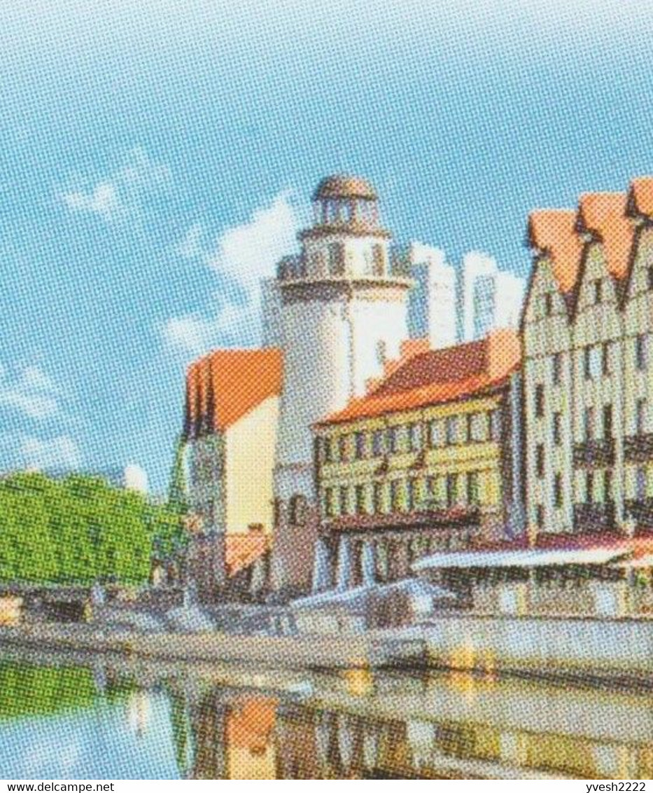Russie 2016. Entier Postal, Phare De Kaliningrad (Königsberg), Ambre De La Mer Baltique - Minéraux