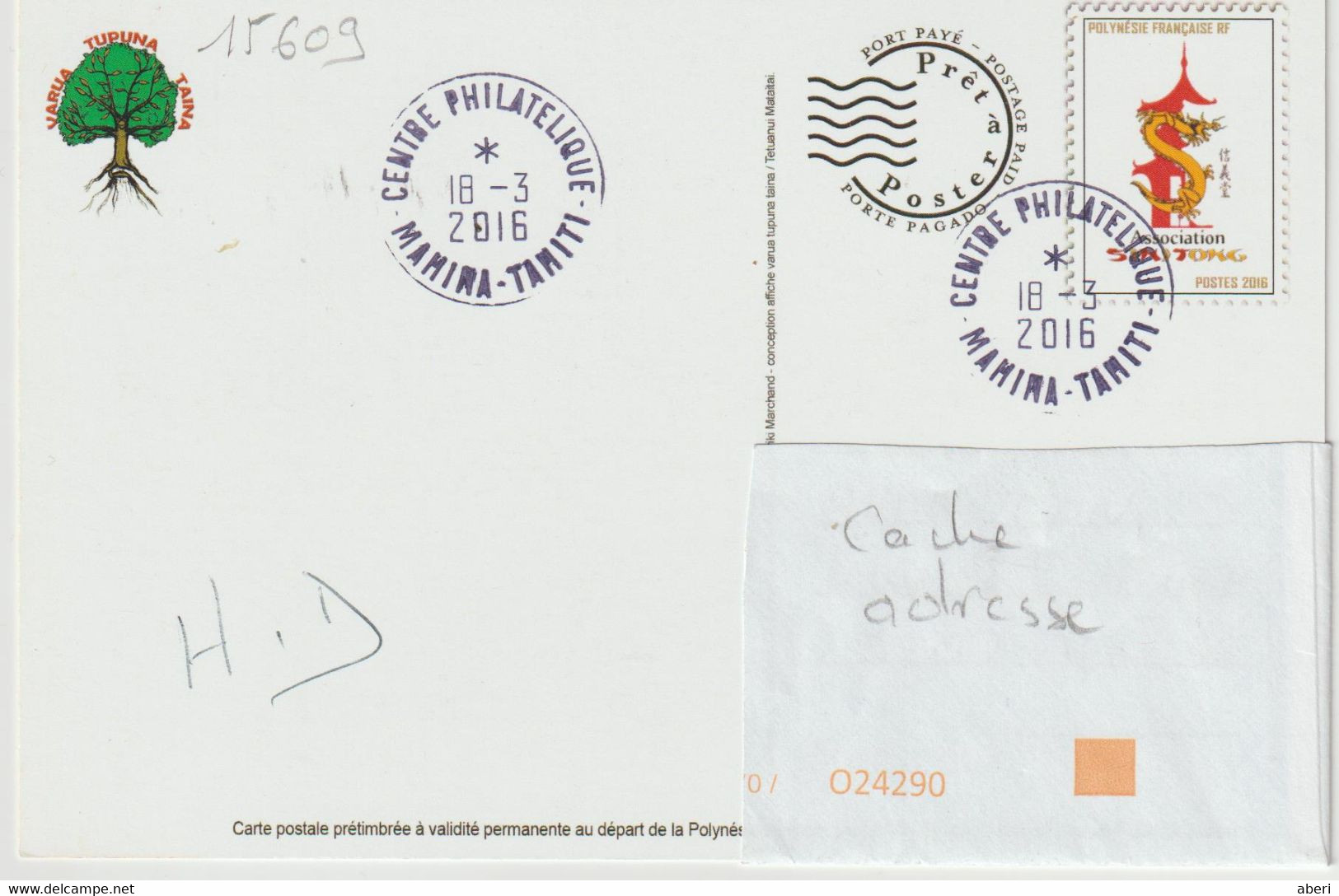 15609  150 Ans De L'arrivée Des Premiers Chinois En Polynésie Française - 2016 - Postal Stationery