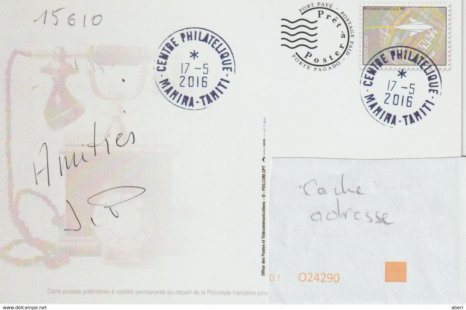 15610  JOURNÉE MONDIALE Des TÉLÉCOMMUNICATIONS - 2016 - Postal Stationery