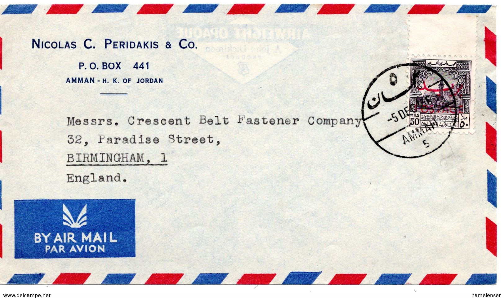 64194 - Jordanien - 1955 - 50F EF A LpBf AMMAN -> Grossbritannien - Jordanien