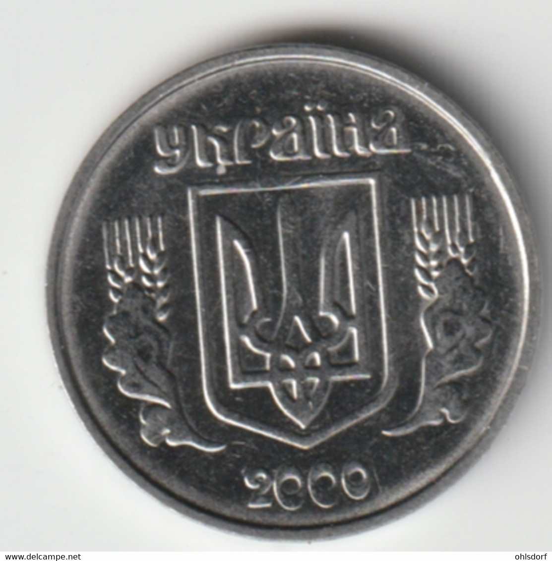 UKRAINE 2000: 1 Kopiyka, KM 6 - Ukraine