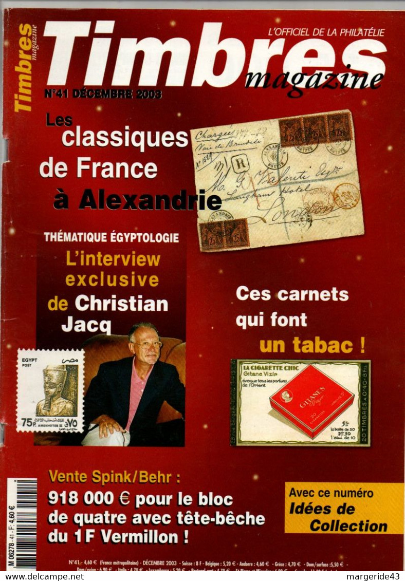 TIMBROSCOPIE N°44 DECEMBRE 2003 - Français (àpd. 1941)