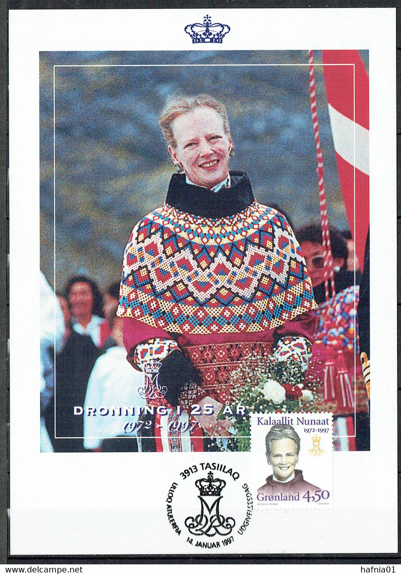 Greenland 1997.  25 Anniv Regency Queen Margrethe II. Michel  300y  Max Card.. - Maximumkaarten