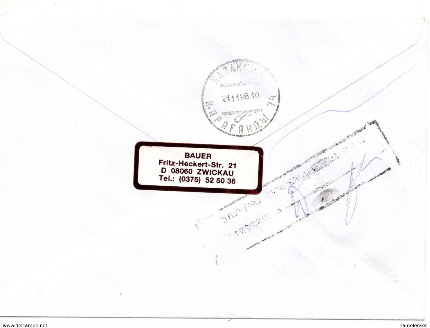 64203 - Bund - 1996 - 450Pfg SWK EF A R-Bf ZWICKAU -> KARAGANDA (Kasachstan), M Russ Stpl Rs "Beschaedigt Eingegangen" - Briefe U. Dokumente