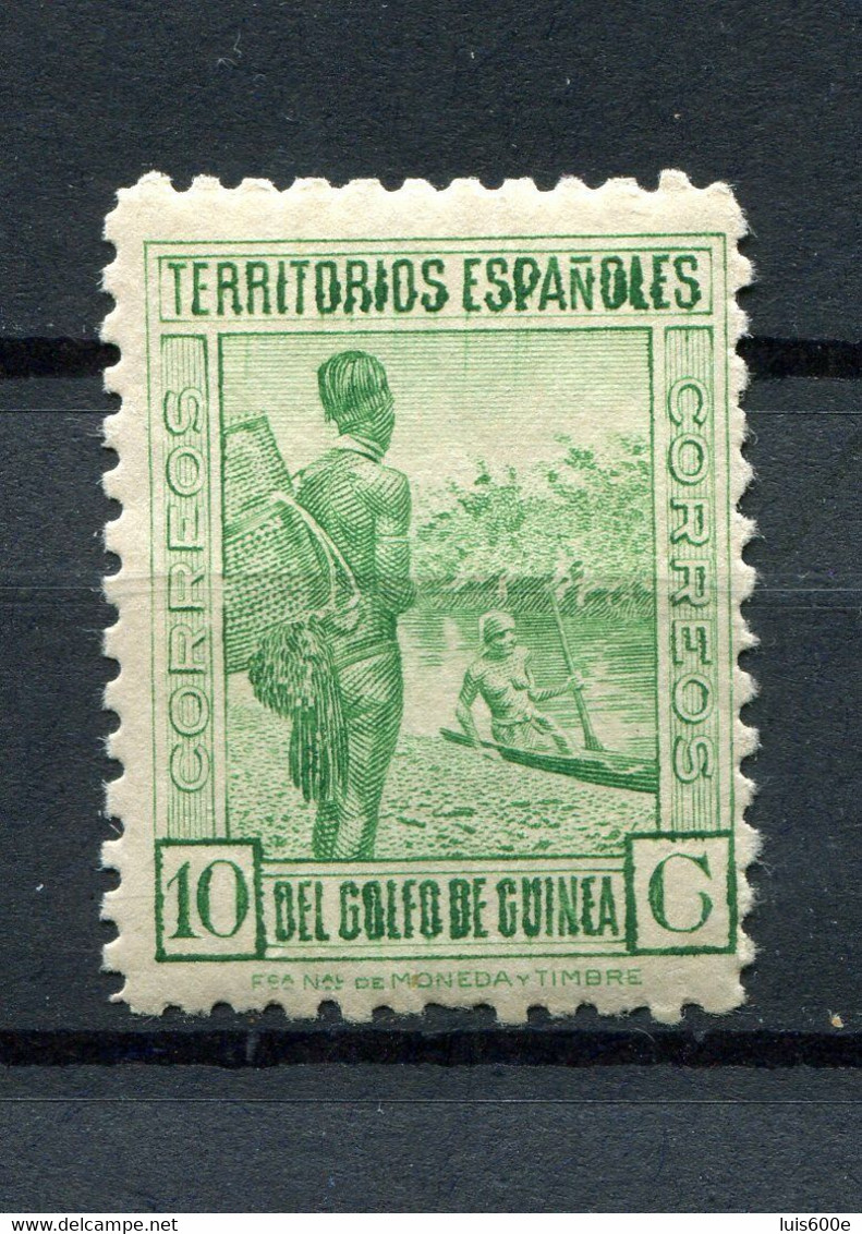 1932.GUINEA.EDIFIL NE11A**.NUEVO SIN FIJASELLOS(MNH).CATALOGO 102€ - Guinea Española