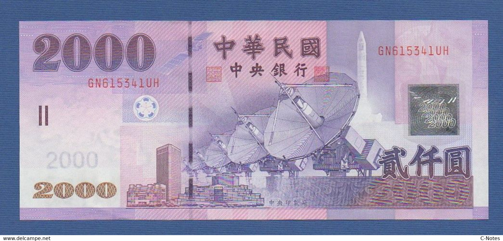 CHINA - TAIWAN - P.1995 – 2000 Yuan 2001 UNC, Serie GN615341UH - Taiwan