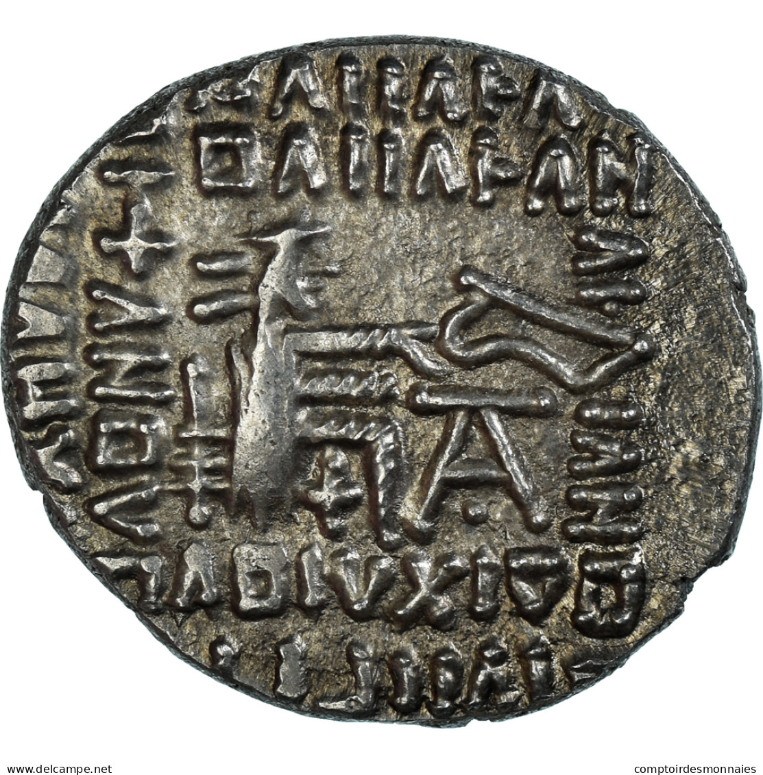 Monnaie, Royaume Parthe, Pakoros I, Drachme, 78-120, Ecbatane, SUP, Argent - Oriental