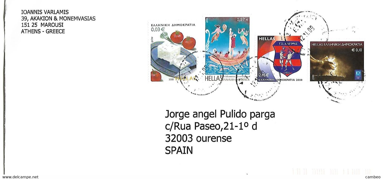 GREECE GRECE  HELLAS  USED COVER 2009  CHEESE SPORTS OLYMPIC GAMES MYTHOLOGY - Cartas & Documentos