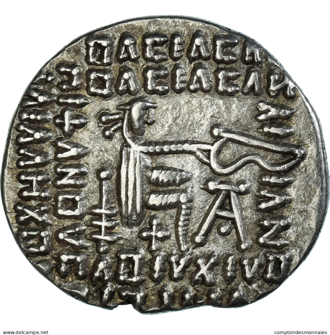 Monnaie, Royaume Parthe, Vardanes II, Drachme, 55-58, Ecbatane, TTB+, Argent - Oriental
