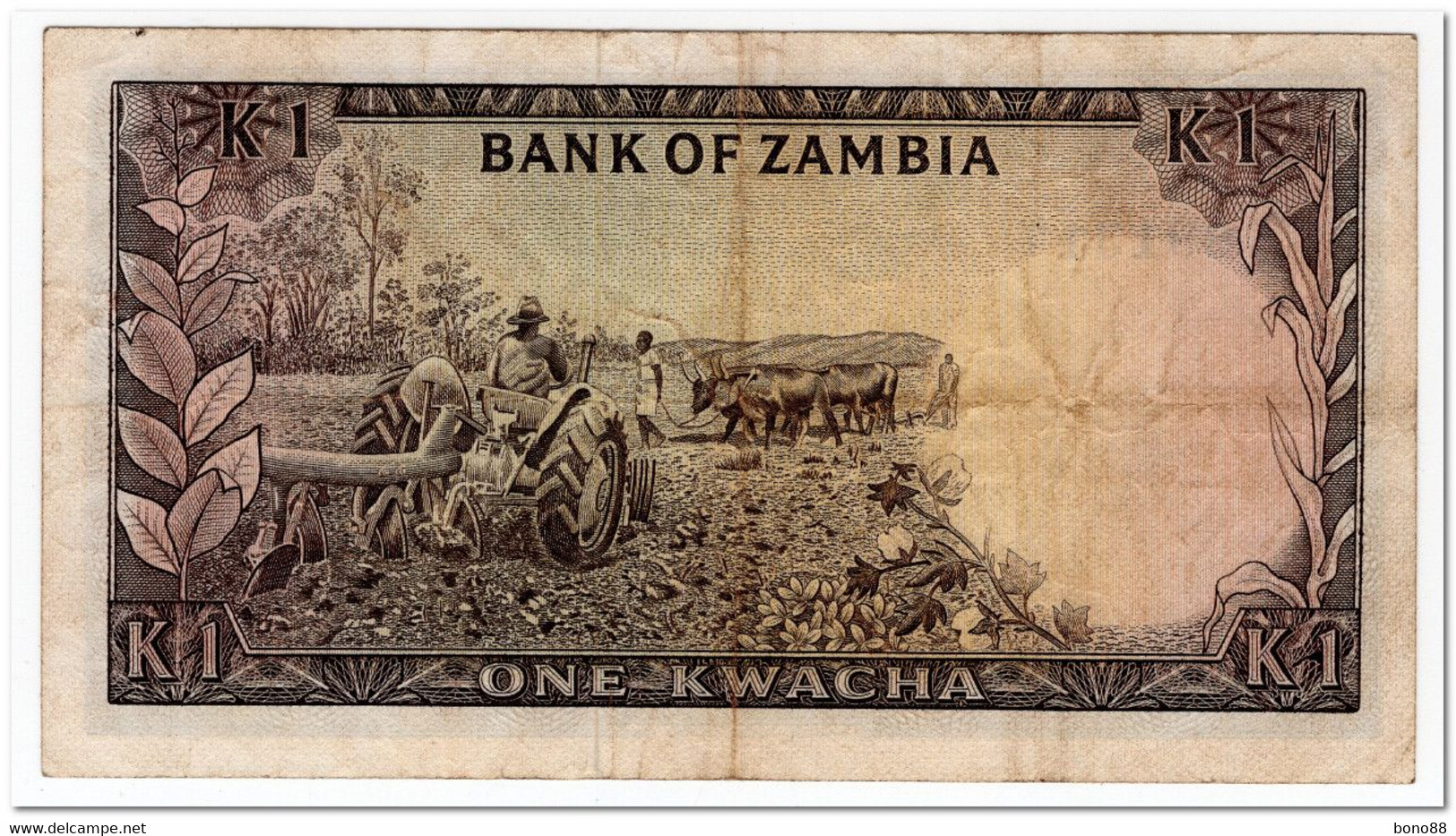 ZAMBIA,1 KWACHA,1976,P.19,SIGN 5,F-VF - Zambie