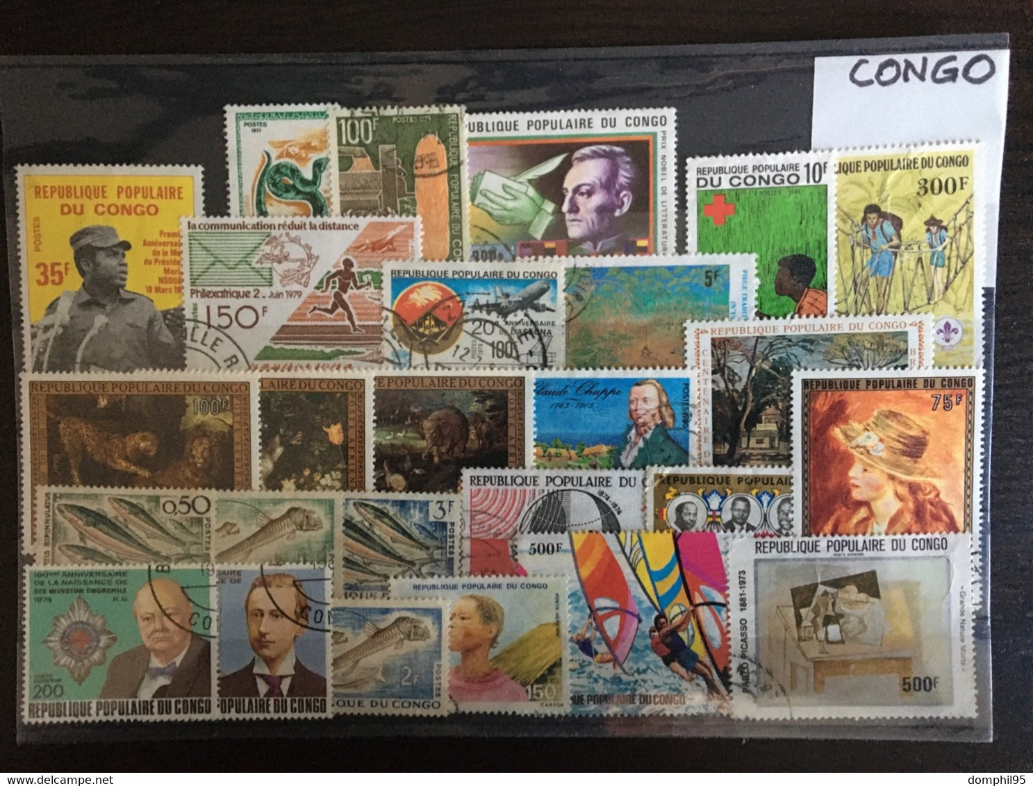 République Populaire Du Congo - Lot De Timbres Oblitérés - Used Stamps