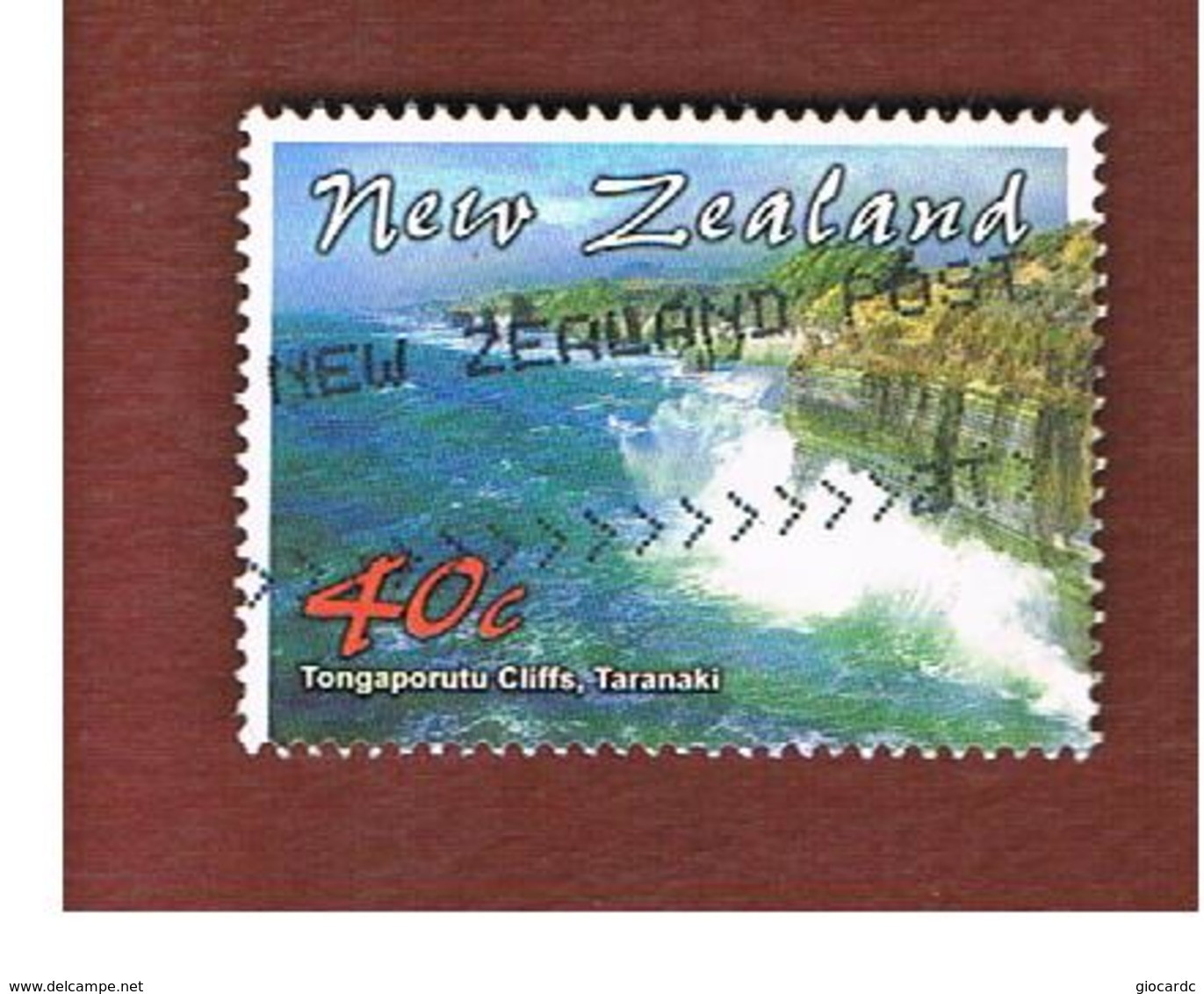 NUOVA ZELANDA (NEW ZEALAND) - SG 2510  -  2002  COASTLINES: TARANAKI -  USED° - Used Stamps