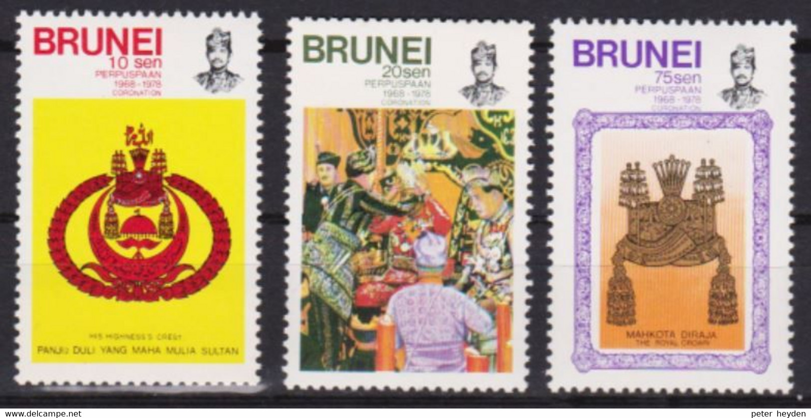 BRUNEI 1978 Coronation Anniversary MNH Set Mi. 221 - 223 ~ Coat Of Arms, Coronation, Crown - Brunei (1984-...)